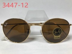 Ray-Ban RB3447 Round Metal Glod Frame Mirror Brown Lenses Sunglasses