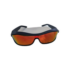 Battle Vision Sunglasses Unisex Shield Red Gold Lens
