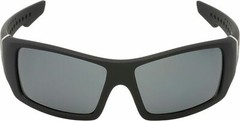 Bodine Polarized Sunglasses Sports Wrap Running Fishing Golf Driving Glasses