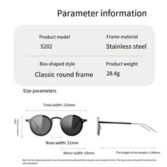 Round Frame Polarized Sunglasses Rotate Adjustable Photochromic Vintage Glasses