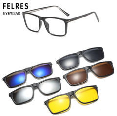 5 in 1 Magnetic Clip On Polarized Sunglasses Men Square TR90 Glasses Frames New