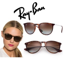New Ray-Ban Erika RB4171 Tortoise Matte / Gradient Brown Sunglasses