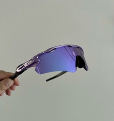 Oakley Radar EV Path OO9208 Sunglasses Purple Frame Prizm Purple Lenses
