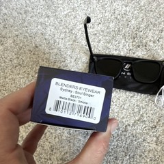 Blenders Sydney Soul Singer Men’s Square Sunglasses Black Frame Gray Tinted