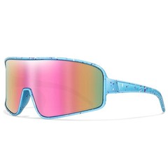 Oversize Windproof Sunglasses Outdoor Sport Goggles Men Women Cycling Hiking UV