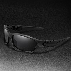 Polarized Sports Sunglasses Outdoor Cycling Driving Fishing Glasses UV400 Goggle