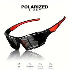 Polarized Vertex Men AntiGlare Fishing Cycling Driving Sport Sunglasses New 2025