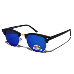 Polarised Vintage Fashion Polarized Large Sunglasses OZ Seller Half Rimmed 590R