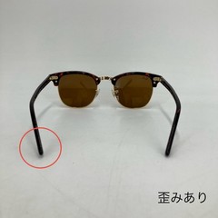 used RAY BAN Ray Ban CLUBMASTER sunglasses RB3016 Aeon Hiro store