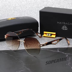 Maybach UV Protection Frameless Sunglasses Car High End Goggles