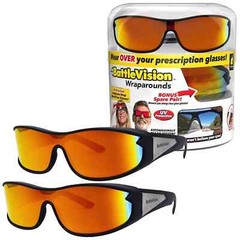 BattleVision Wrap Arounds Polarized Sunglasses Fits Over Your Glasses-2 Pairs!