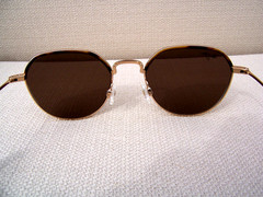 *NWT* MAUI JIM ISLAND EYES Gold & HCL Bronze Polarized Sunglasses ~~ H859-16