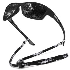 Polarized Fishing Glasses Men Women Driving Shades Sunglasses Hiking Sunglases