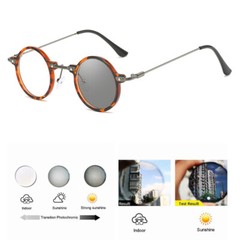 New Men Women Round Photochromic Reading Glasses Outdoor Personality Sunglasses
