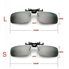 New Unisex Polarized Clip on Sunglasses Near-Sighted Driving Night Vis Lens Cycl
