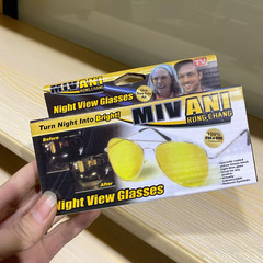 New As Seen On Tv Tac Night Vision Driving Glasses for Men Women HD Sunglasses