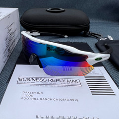 Oakley Radar EV Patn OO9208 Sunglasses White Black & Green Polarized Lenses