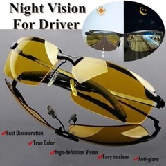 Set Of 2 Pairs Night Vision Polarized Tac Sunglasses Driving Day Night Glasses