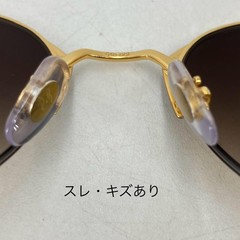 Used RAY BAN Ray Ban Sunglasses RB3578 Brown Aeon Hiro
