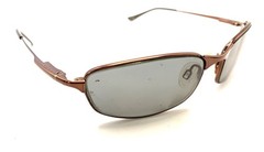 Serengeti Copper Brown Metal Round Oval Wrap Sunglasses Frames Japan Designer