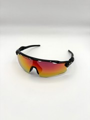 Red Oakley Radar EV Path Sunglasses