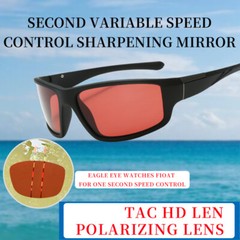 Men Sports Polarized Fishing Red Lens Sunglasses For See Fish Float Glasses New