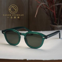 Men Green Polarized sunglasses johnny depp green glasses G15 polarized Glasses