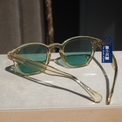 Vintage green sunglasses Jonny Depp yellow acetate frame light green lens SMALL