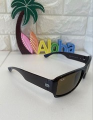 Super rare discontinued model Ray Ban sunglasses RB4033 brown
