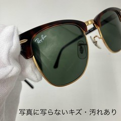 Used RAY BAN Ray Ban CLUB MASTER Sunglasses RB3016 Aeon Hiro