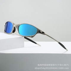 Oakley X Metal Juliet Cyclops Sunglasses Ruby Polarized Glass Titanium Goggles.