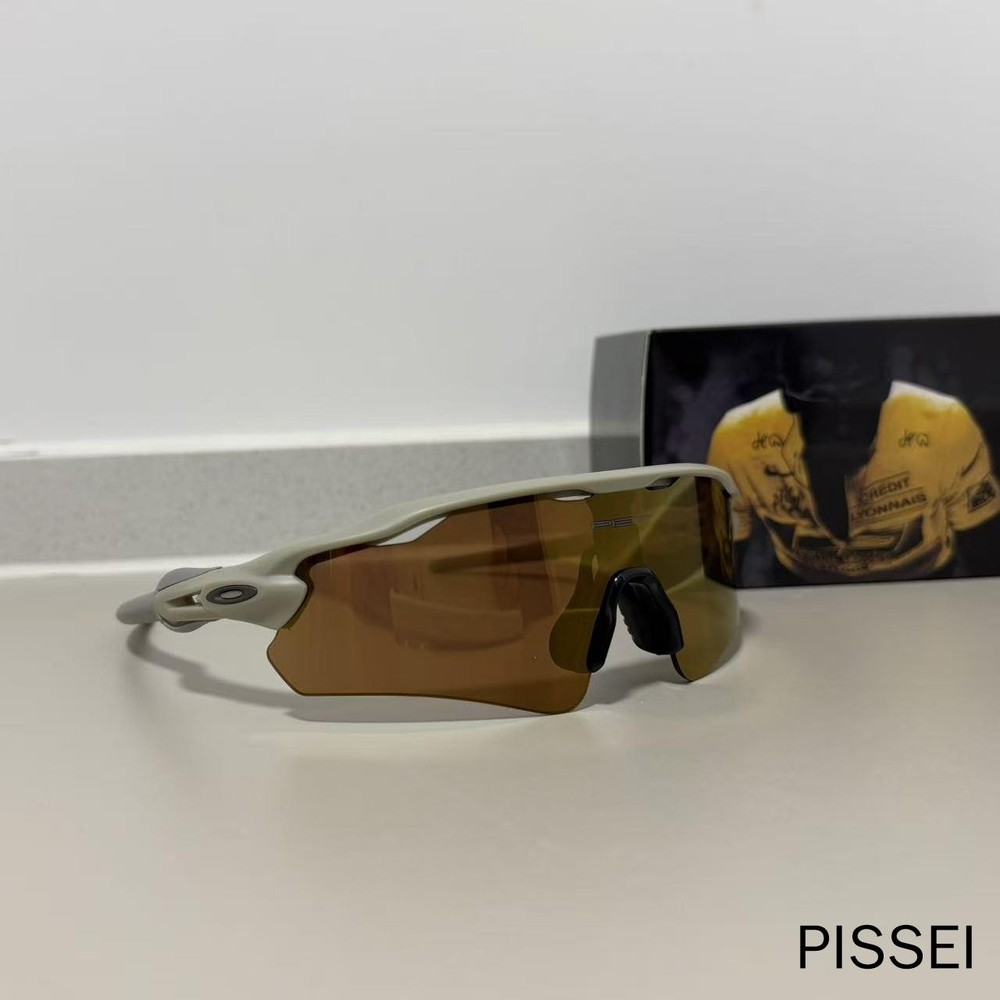 OAKLEY X PIET 9208 Radar Cycling Sunglasses UV400 Protective Shades