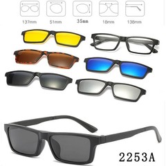 Magnetic Clip On Sunglasses Square Polarized UV400 Adult Optical Frame 6 in 1