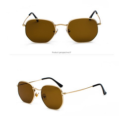 Men Sunglases Hexagon Sunglasses New Women Metal Frame Fishing Glasses Gold Tea