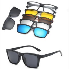 Magnetic Clip On Sunglasses Square Polarized UV400 Adult Optical Frame 6 in 1