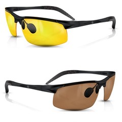 Set of 2 Polarized Day & Night Driving Glasses – Yellow Night Vision Sunglasses