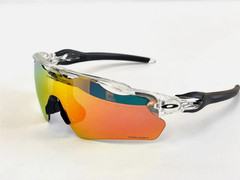 Oakley 009208 Radar Ev Path Men’s Sunglasses – Prizm Trail Torch