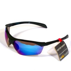 2 Pair Foster Grant Scrimmage Maxblock Blue Mirrored Sport Wrap Sunglasses New!