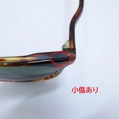 Used RAY BAN Ray Ban B L Bausch Lomb Sunglasses W1941 Brown Size Unknown Seto Oh