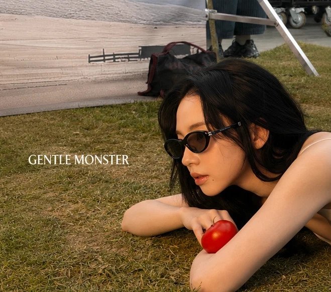 Gentle Monster KARINA 2026 Veggie Collection Ivy 01 Black Sunglasses Foldable