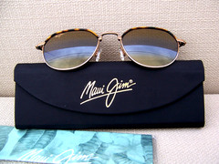*NWT* MAUI JIM ISLAND EYES Gold & HCL Bronze Polarized Sunglasses ~~ H859-16