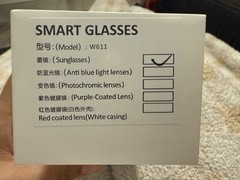 Smart Sunglasses