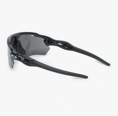 NEW Sunglasses Radar EV Path 009208 Polarized Lens/Polished Black Frame**