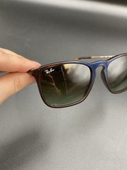 Ray-Ban RB4187 Chris 856/13 Sunglasses Full Rim Tortoise Lightweight 54-18-145