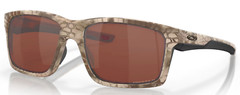Oakley sunglasses – RRP$364 SI Mainlink Kryptek Highlander POLARIZED OO9264-5061