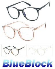 BLUE LIGHT BLOCKING GLASSES COMPUTER GAMER LCD/LED SCREEN EYEWEAR NEW
