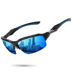 Polarized Sports Sunglasses for Men Women Wrap Around Half Frame Cycling Fish…