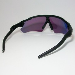 OAKLEY Oakley OO9208 4638 PRIZM Sunglasses RADAR EV PATH Radar EV Path Prism Roa