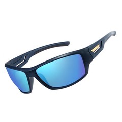 Sports Polarized Sunglasses Men Fishing Sunglasses See Fish in Water Wrap-aro…