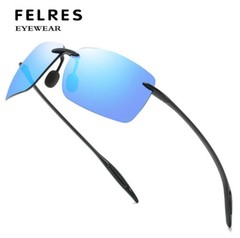Rimless Polarized Square TR90 Sunglasses Men Lightweight Outdoor Driving Glasses